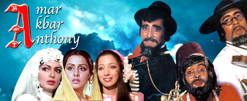 Amar Akbar Anthony