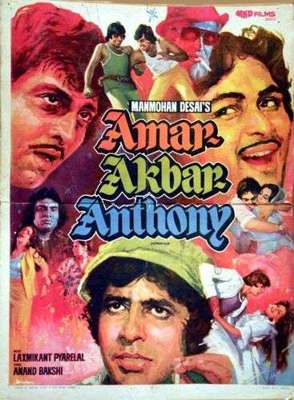 Amar Akbar Anthony