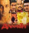 Annarth  