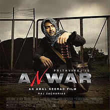 Anwar