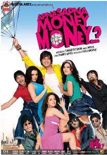 Apna Sapna Money Money