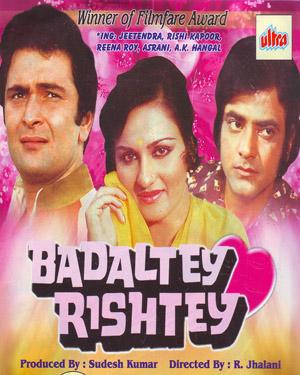 Badalte Rishtey