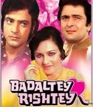 Badalte Rishtey