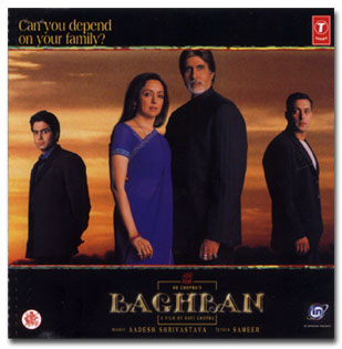 Baghban 