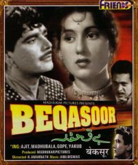 Beqasoor