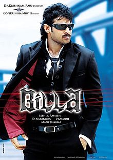 Billa