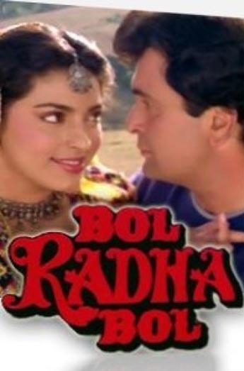 Bol Radha Bol 