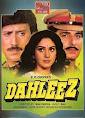 Dahleez