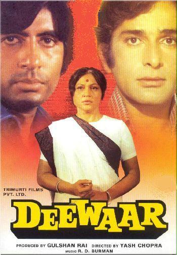 Deewar