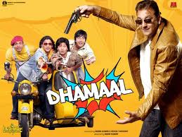 Dhamaal