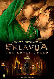 Eklavya