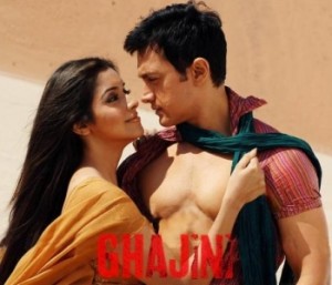 Ghajini