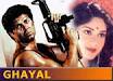 Ghayal