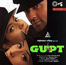 Gupt