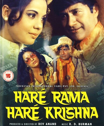 Hare Raama Hare Krishna