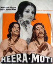 Heera-Moti