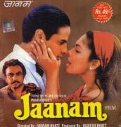 Jaanam