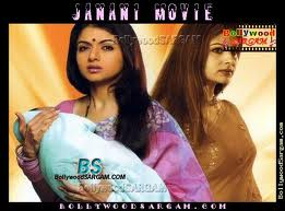 Janani