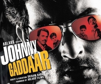 Johnny Gaddaar