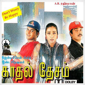 Kadhal Desam