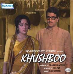 Khushboo