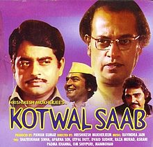 Kotwal Saab 