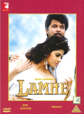 Lamhe