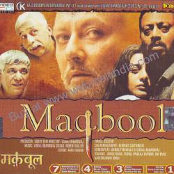 Maqbool