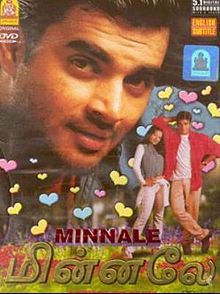 Minnale