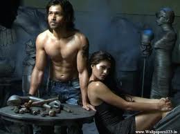 Murder 2