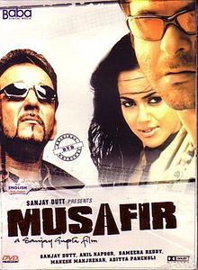 Musafir