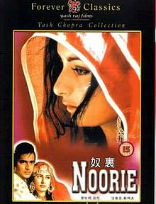 Noorie 