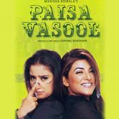 Paisa Vasool