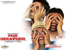 Phir Hera Pheri