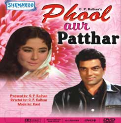  Phool Aur Patthar 