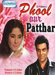 Phool Aur Patthar