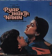 Pyaar Jhukta Nahin