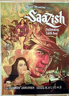 Saazish