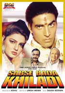 Sabse Bada Khiladi 