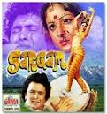 Sargam