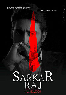 Sarkar Raj