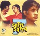 Satte Pe Satta