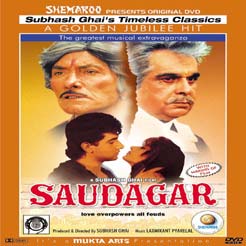 Saudagar