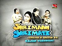  Shrimaan Shrimati