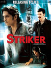 Striker