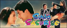 Suno Sasurjee