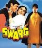 Swarg