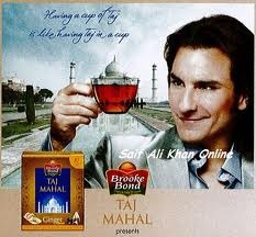 Taj Mahal Tea