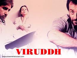 Viruddh