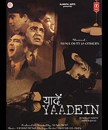 Yaadein 